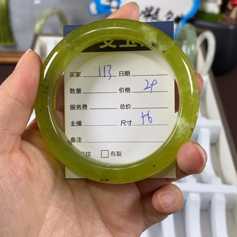 【闪购商品】蛇纹石玉手镯未镶嵌