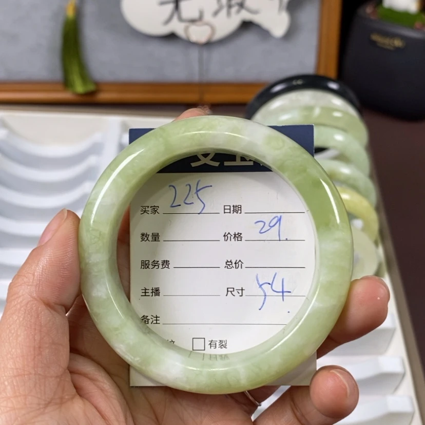 【闪购商品】蛇纹石玉手镯未镶嵌