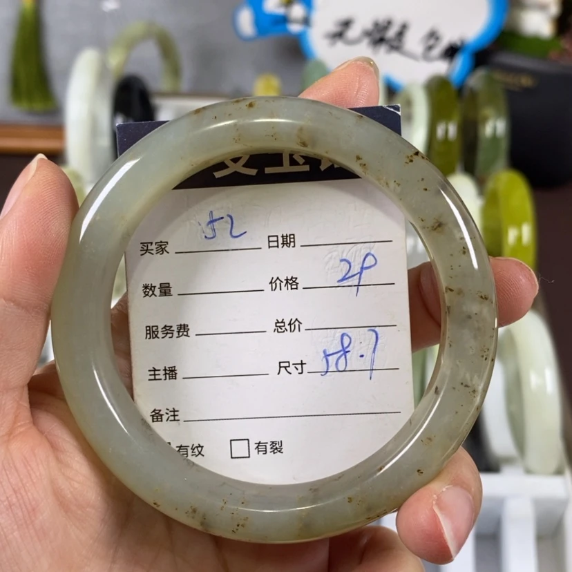 【闪购商品】蛇纹石玉手镯未镶嵌