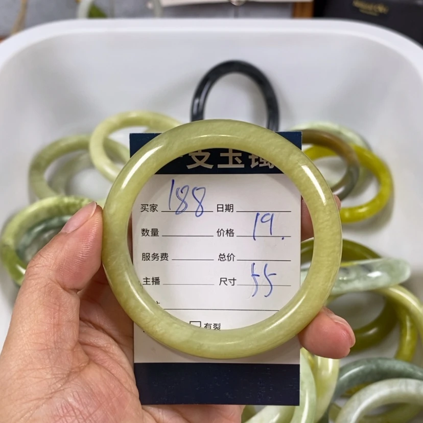 【闪购商品】蛇纹石玉手镯未镶嵌