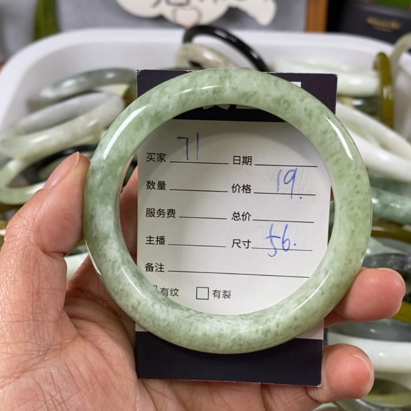 【闪购商品】蛇纹石玉手镯未镶嵌
