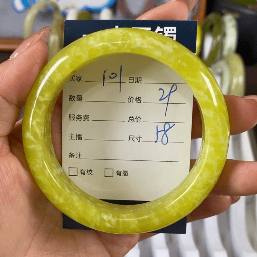 【闪购商品】蛇纹石玉手镯未镶嵌