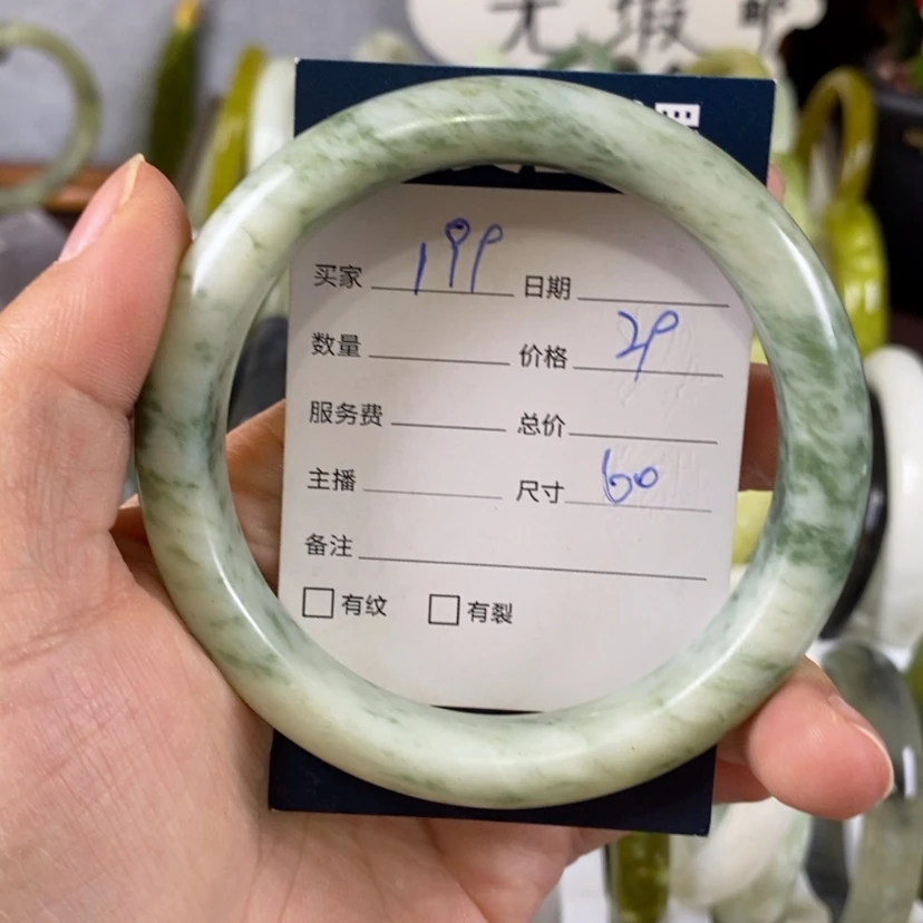 【闪购商品】蛇纹石玉手镯未镶嵌