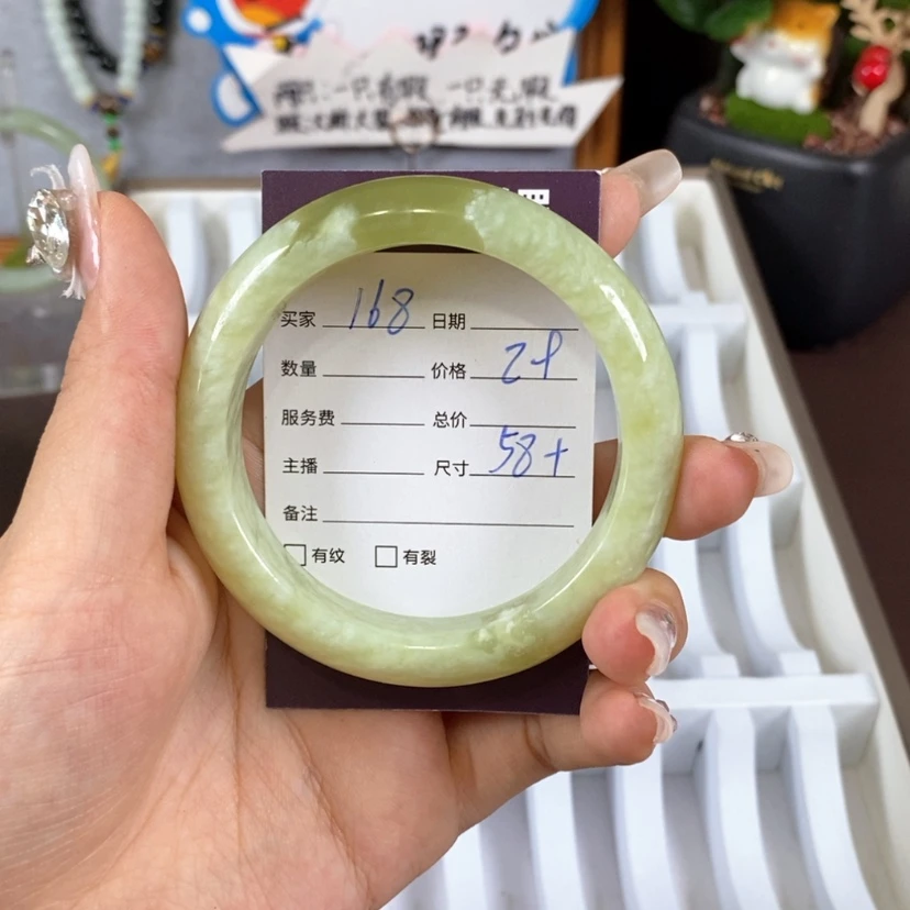 【闪购商品】蛇纹石玉手镯未镶嵌