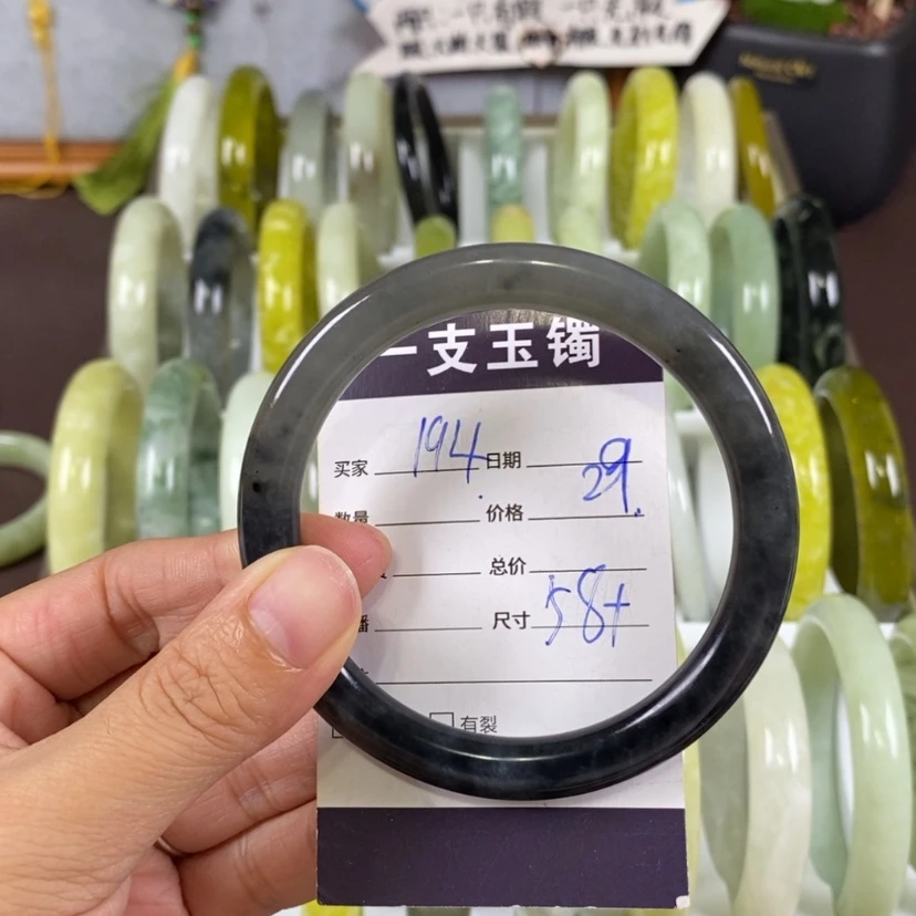 【闪购商品】蛇纹石玉手镯未镶嵌