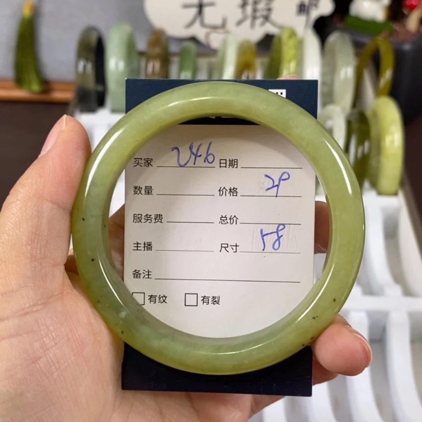 【闪购商品】蛇纹石玉手镯未镶嵌