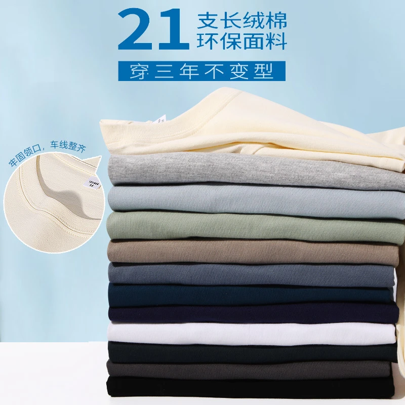 孤品、样衣清仓按号拍，不要乱拍