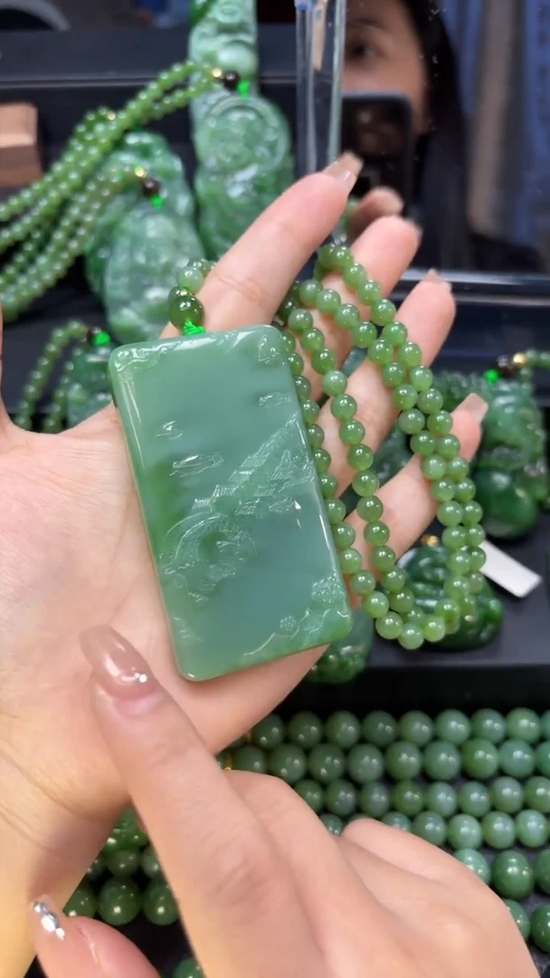 【闪购商品】和田玉(碧玉)吊坠(赠链)未镶嵌1