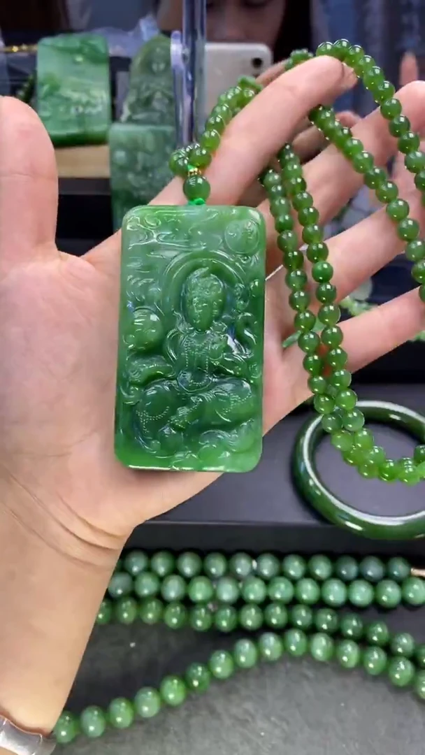 【闪购商品】和田玉(碧玉)挂件未镶嵌1