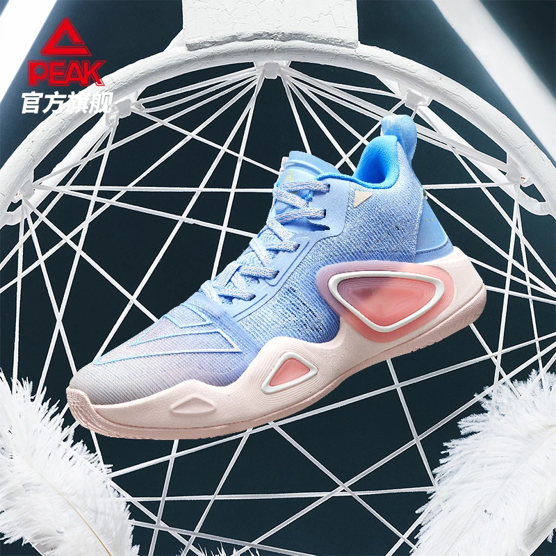 匹克态极篮球鞋男大三角2.0魔弹科技缓震夏季透气耐磨实战运动鞋
