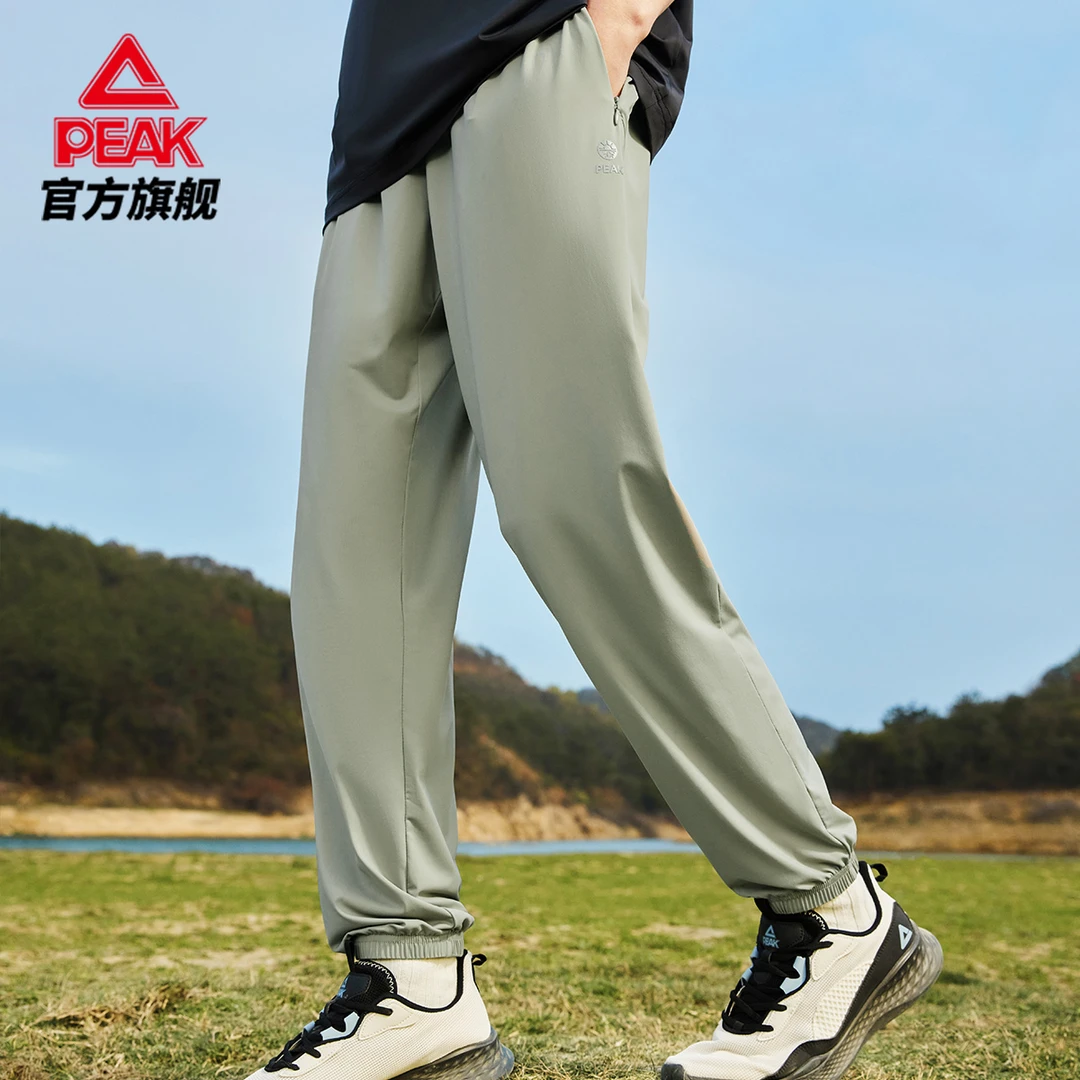 匹克冰巢科技丨冰丝防晒针织长裤2025春季新款宽松跑步裤运动裤男