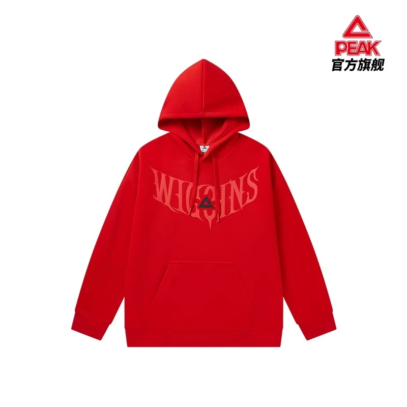 匹克五谷丰登 | 新年球星系列连帽套头卫衣25新春款上衣宽松男女