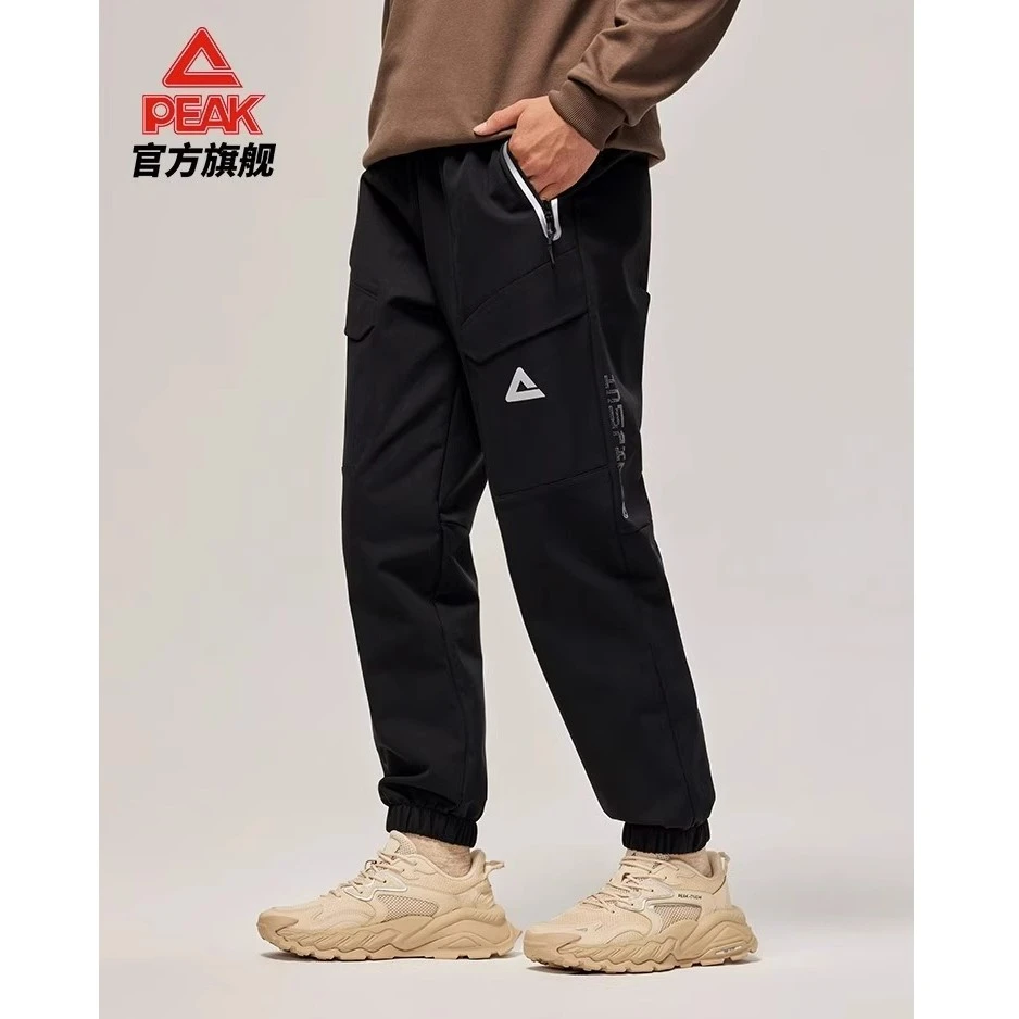 匹克启系列丨梭织加绒长裤男款2025春季新款防风保暖运动裤跑步裤