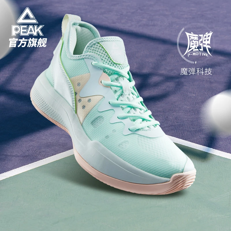 匹克岚影篮球鞋女2024秋季新款低帮女鞋实战球鞋情侣官方运动鞋男