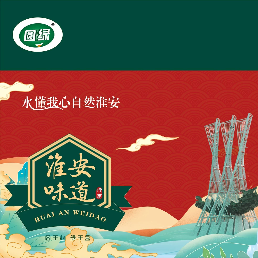 圆绿自然炖肉圆淮扬风味礼盒装钦工肉圆淮安自然组合套装淮扬名菜