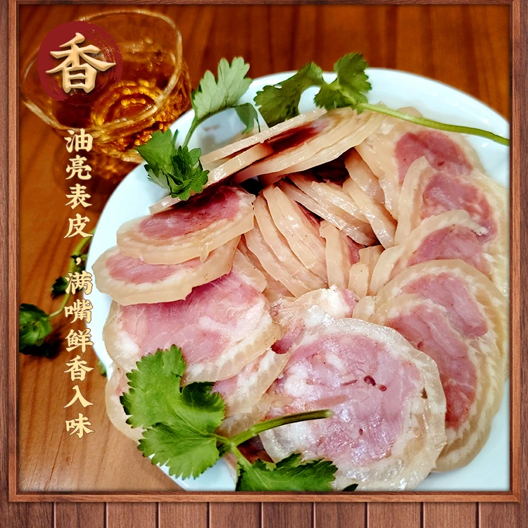 正宗淮安特产零食香肠品质肠衣肉皮捆蹄烧烤鸡糕尝鲜火腿多肉肉香