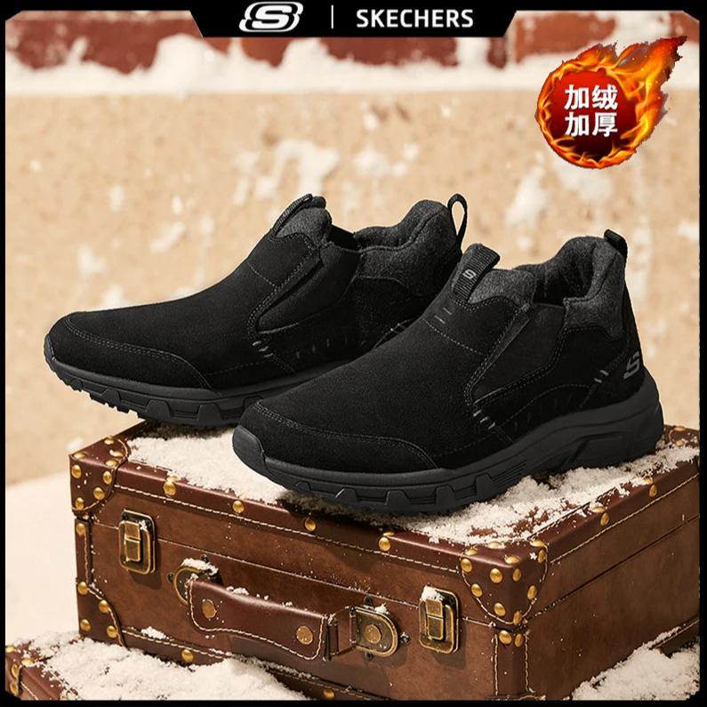 SKECHERS/斯凯奇男士冬季中高帮户外机能风反皮毛中厚底休闲鞋