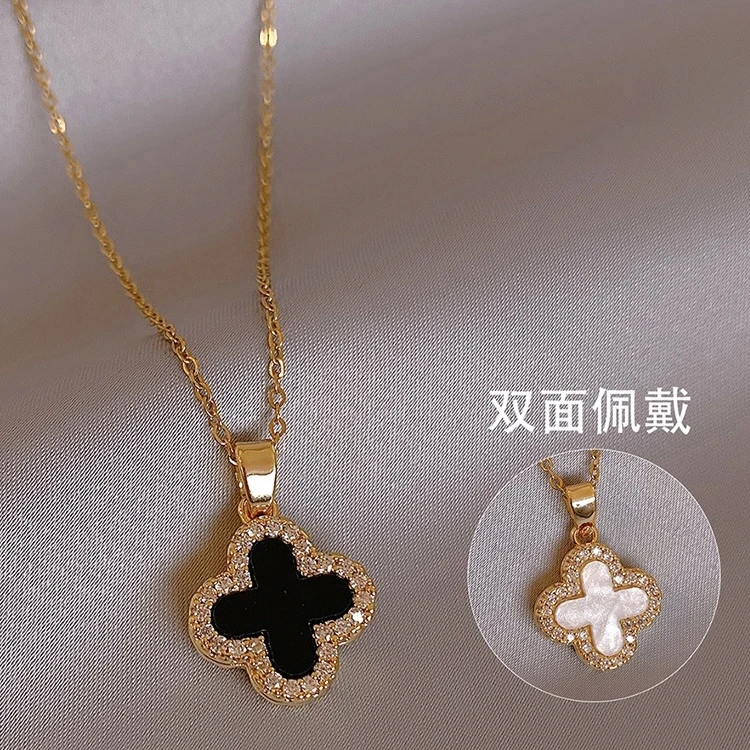 钛钢项链 【恰度】经典双面四叶草项链（40+5链长）
