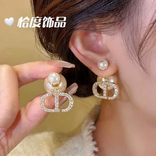 铜合金合成锆石耳饰 恰度｜轻奢高级感镶钻吊坠珠珠耳钉