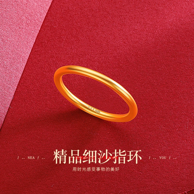 合金戒指 网红款古法传承素圈戒指 设计感5G工艺保色指环戒指