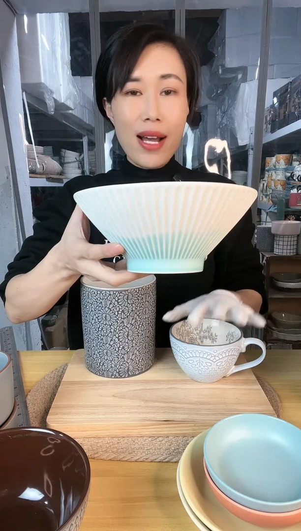 【闪购商品】陶瓷盘8英寸斗笠碗微瑕