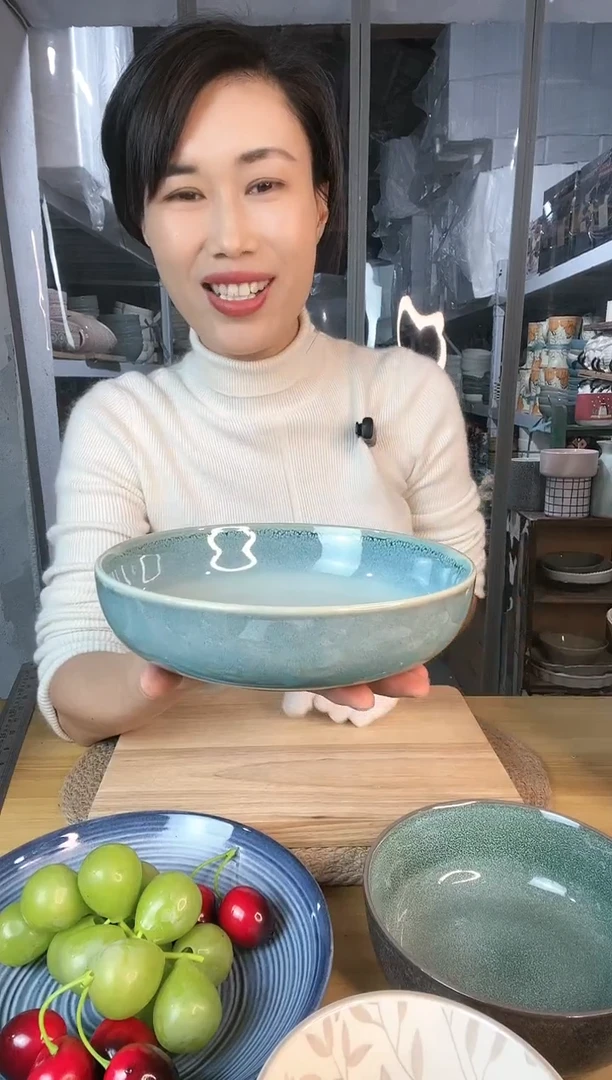 【闪购商品】陶瓷碗8英寸渐变深盘微瑕