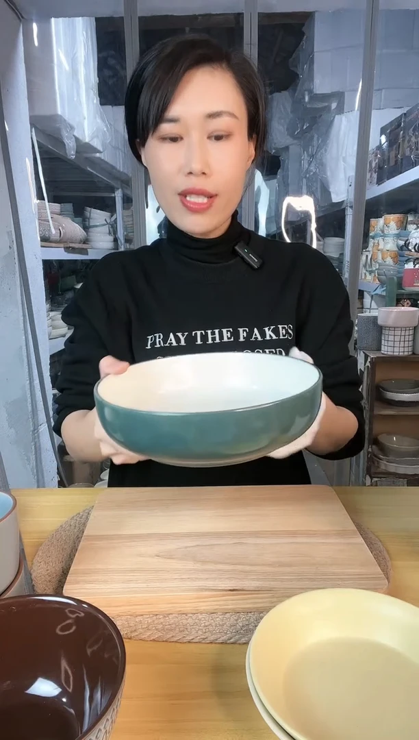 【闪购商品】陶瓷盘8.5英寸墨绿汤盆微瑕