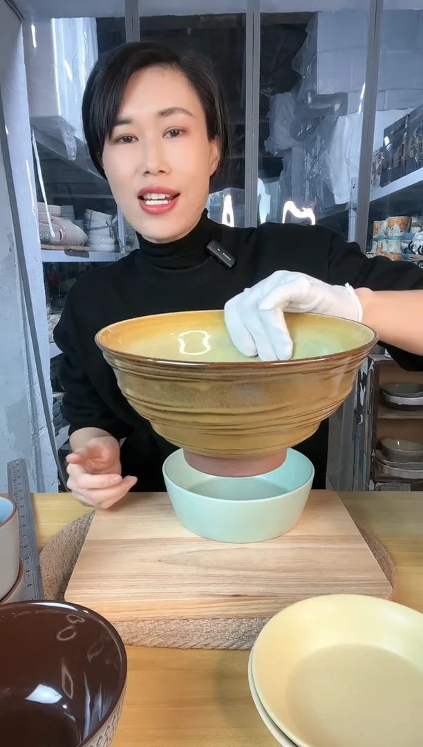 【闪购商品】陶瓷盘8英寸斗笠碗微瑕