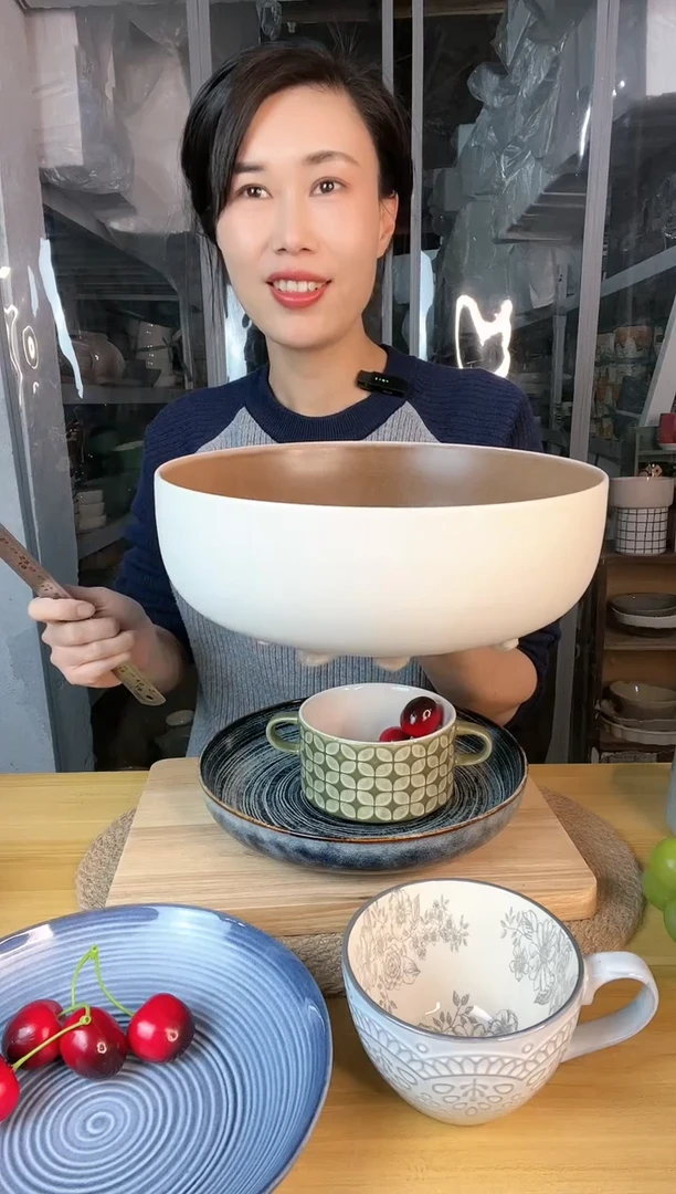 【闪购商品】陶瓷盘9.8英寸咖色大汤碗微瑕