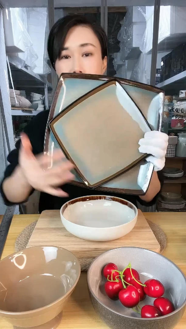 【闪购商品】陶瓷盘大小方盘微瑕