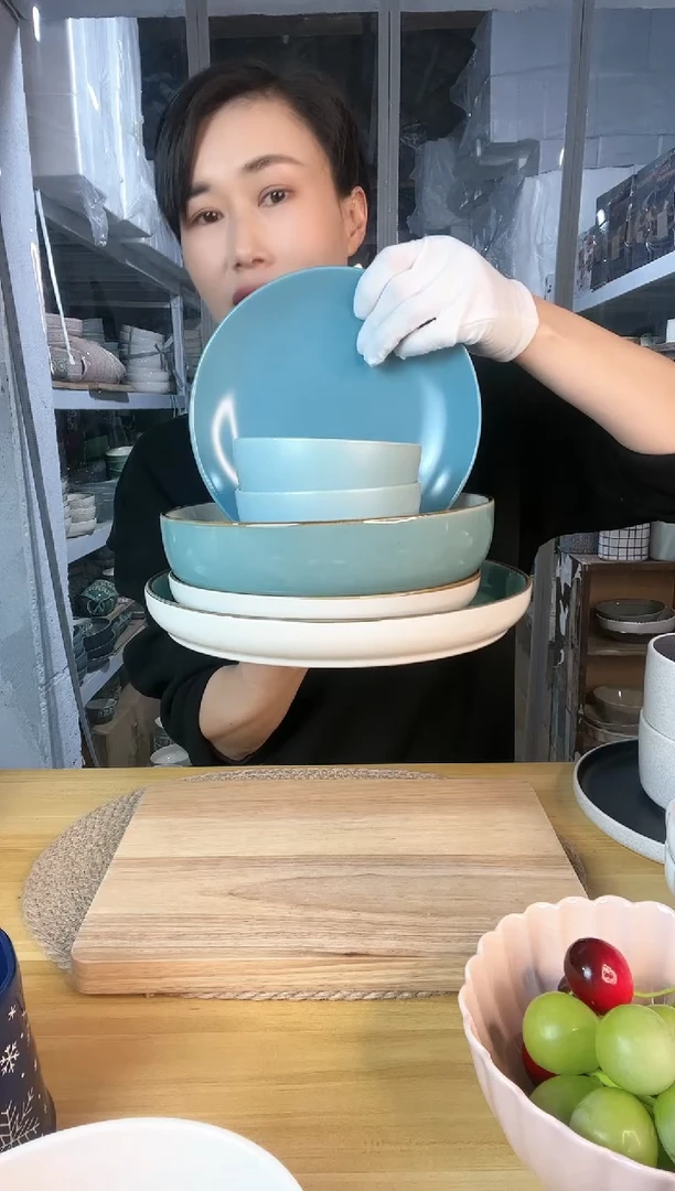 【闪购商品】陶瓷盘碗盘套装微瑕