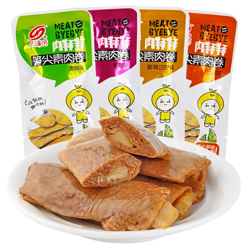 太浦河肉拜拜笋尖素肉卷笋尖夹心豆干豆卷美味办公室解馋小包零食