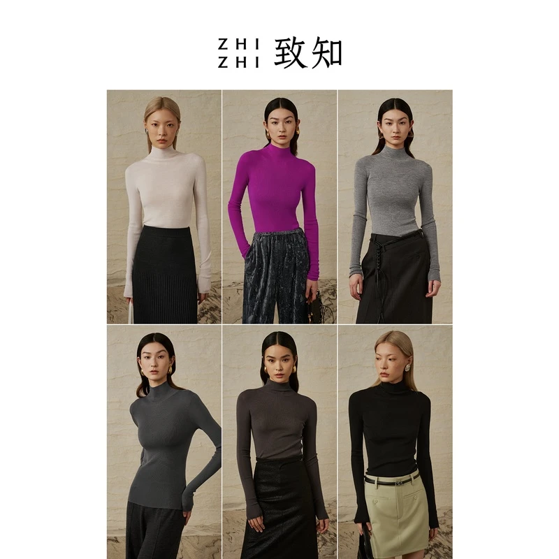 致知 衔花 纤云衫高领针织衫2024新款修身长袖针织衫ZZ2CAKZ2064