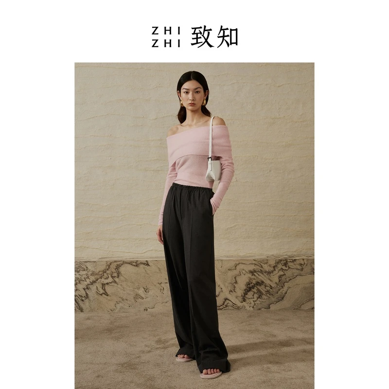 致知 惜芳时 一字肩毛衣2024秋新款女长袖格雷系穿搭ZZ2CAKZ2026