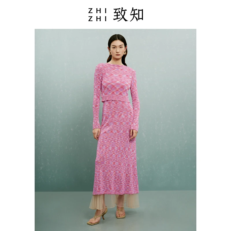 致知晓曲 别致上衣早春新不规则段染镂空格雷系穿搭ZZ23SKZ8292