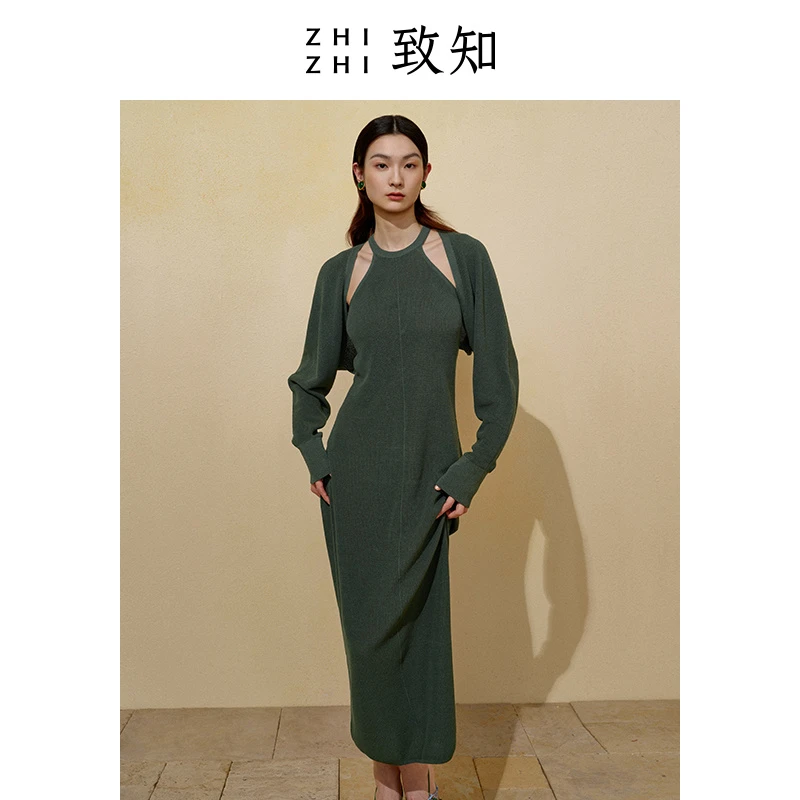 致知粉蝶儿 连衣裙2024女新款春夏法式温柔针织挂脖ZZ2CMKLA207