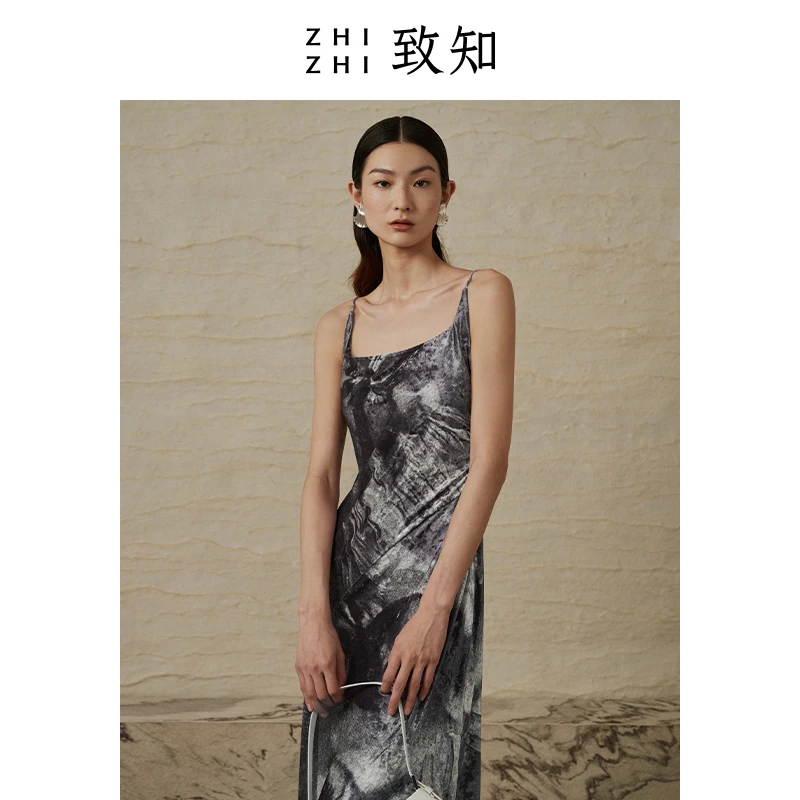 致知 喜春兰 连衣裙2024秋新丝绒印花高级设计感长裙ZZ2CAWL1039