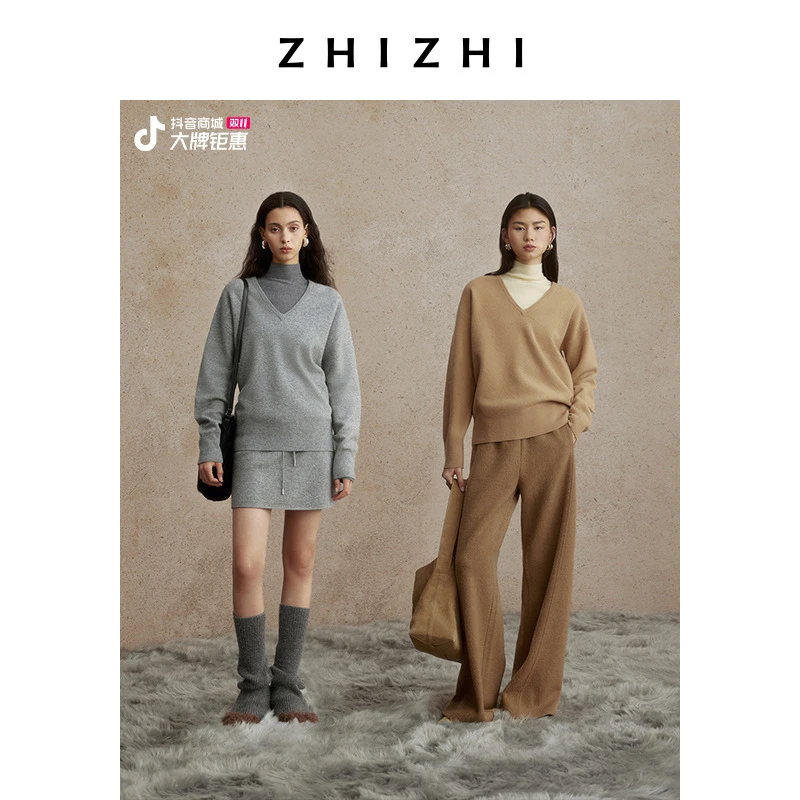 致知 年游 V领针织套头毛衣2024冬新款休闲复古宽松ZZ2DWKZL035