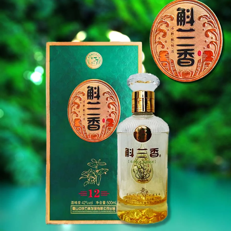 斛兰香石斛酒纯粮养生露酒42度500ml