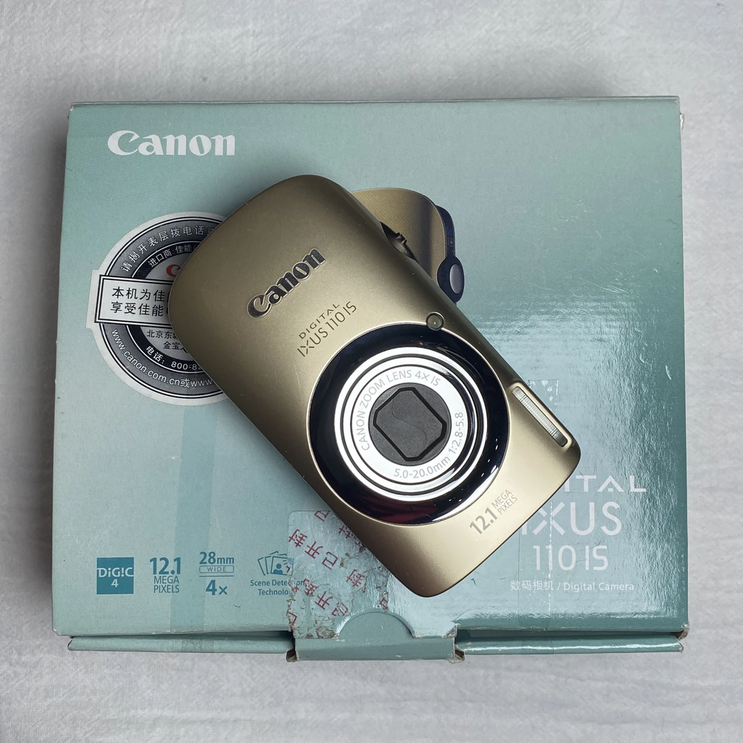 佳｜能Ixus110is原盒 1210万像素4倍光学变焦 冷白皮数码相机