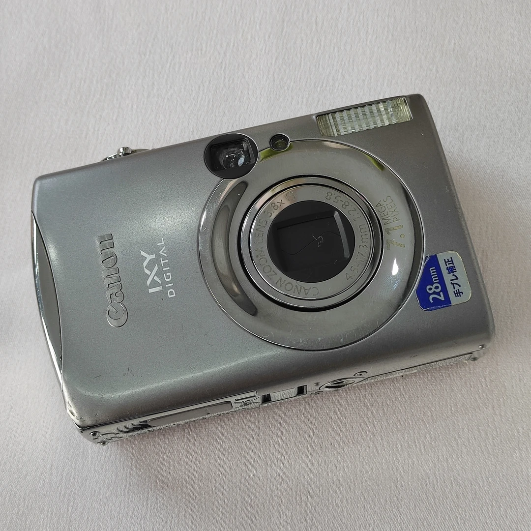 9新 Canon/佳能 ixy900(850)银710万像素4倍变焦ccd数码相机