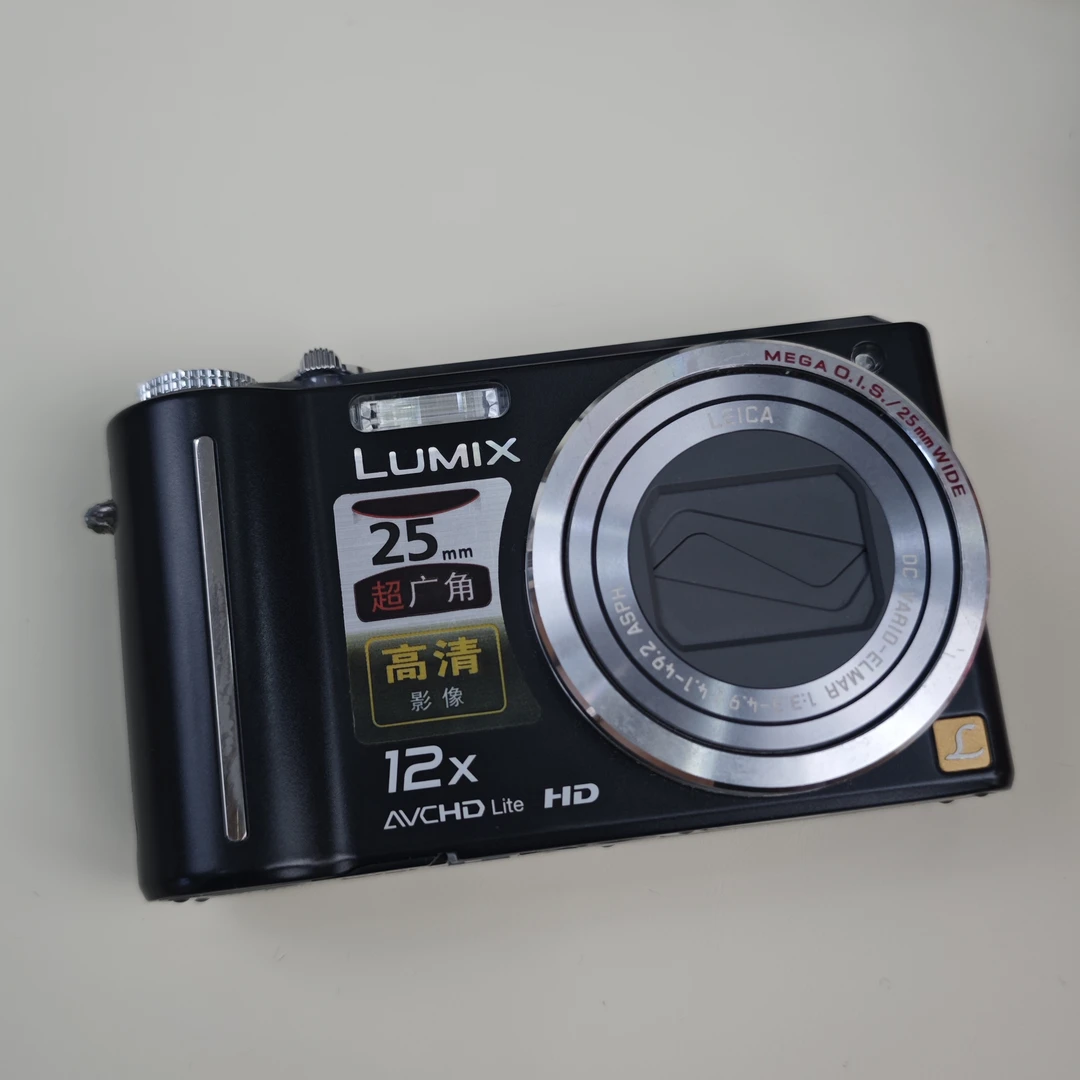 95新 Panasonic/松下 zs3黑色1010万像素12倍变焦ccd数码相机
