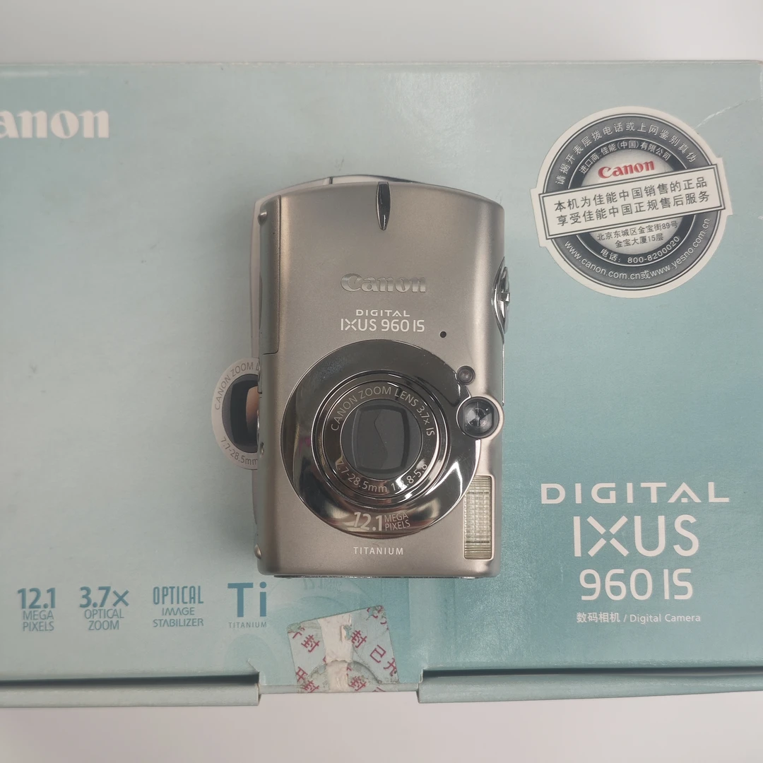 9新 Canon/佳能 ixus960原盒1210万像素3.7倍变焦ccd数码相机