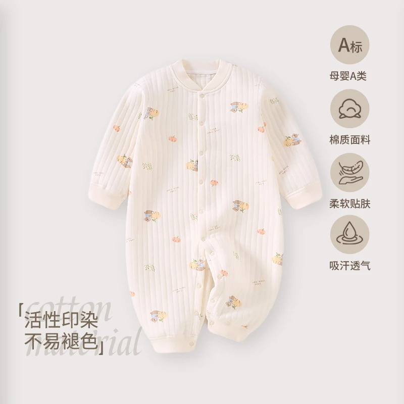 婴幼儿连体衣三层保暖无骨长袖家具服空气棉哈衣儿童爬服春秋冬款