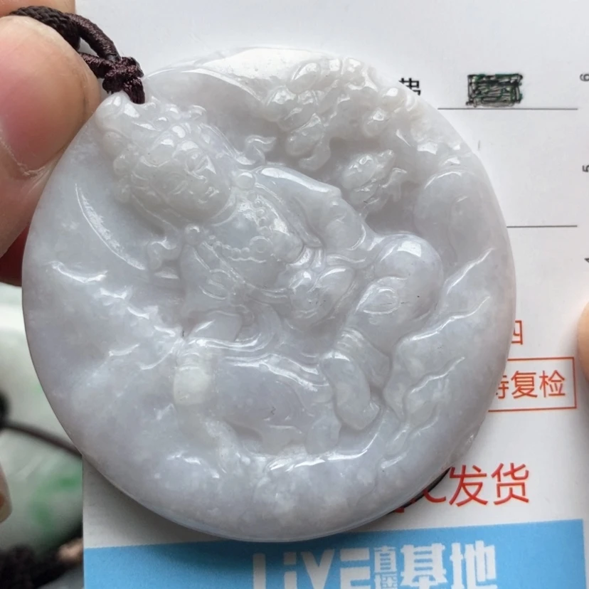 【闪购商品】翡翠颈饰未镶嵌翡翠