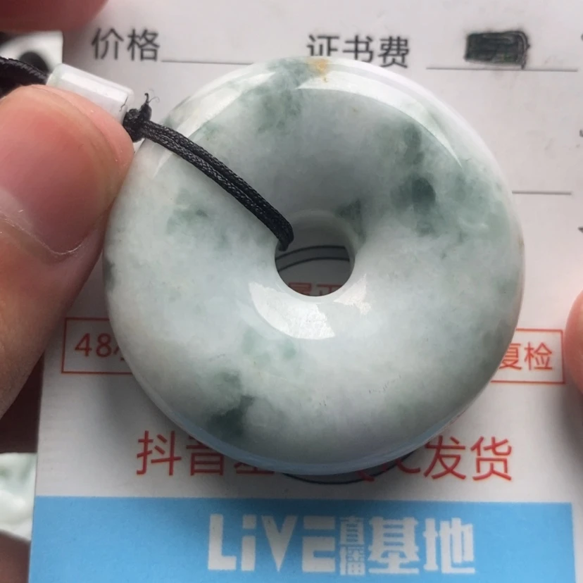 【闪购商品】翡翠颈饰未镶嵌翡翠