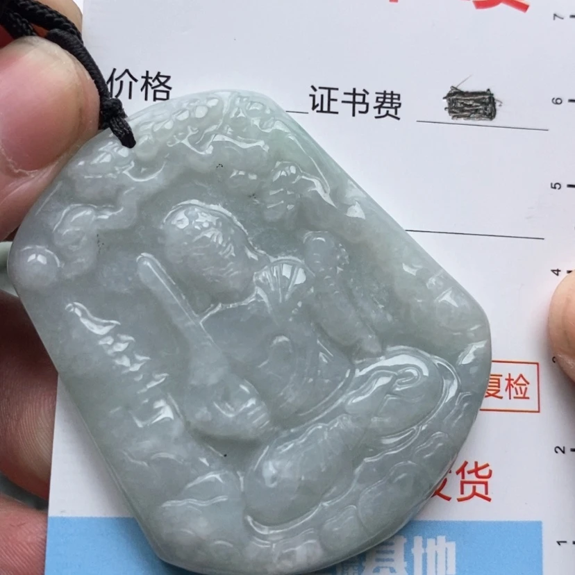 【闪购商品】翡翠颈饰未镶嵌翡翠