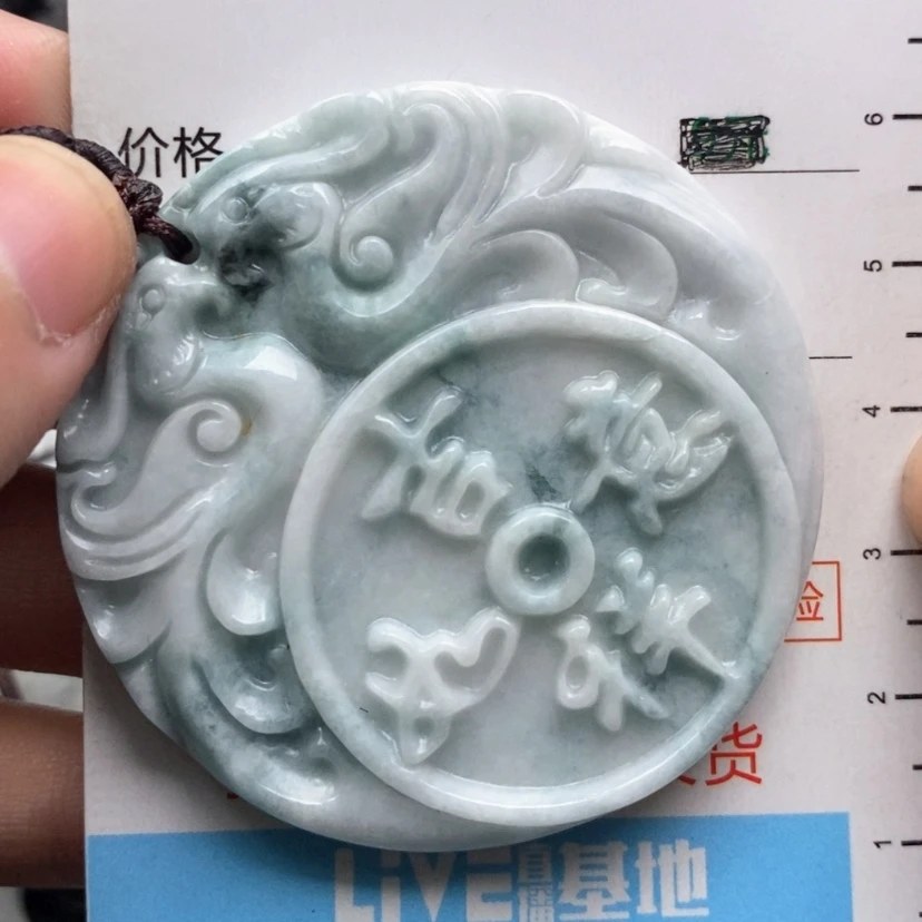 【闪购商品】翡翠颈饰未镶嵌翡翠
