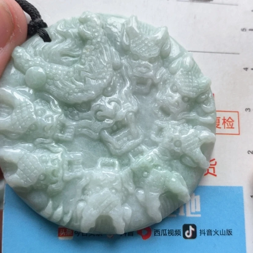 【闪购商品】翡翠颈饰未镶嵌翡翠