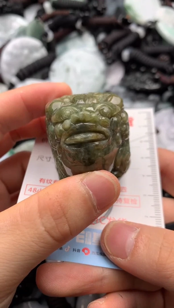 【闪购商品】翡翠吊坠(不含链)未镶嵌1